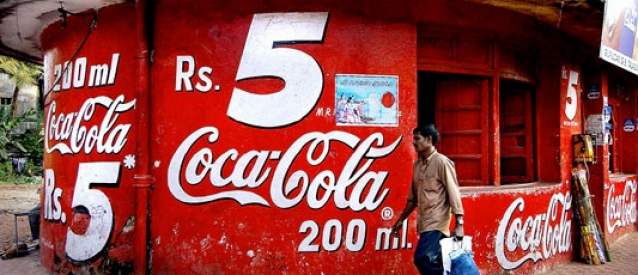 کوکاکولا استراتژی های بازاریابی موفق